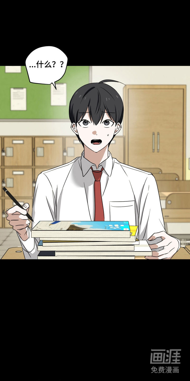 第45话27