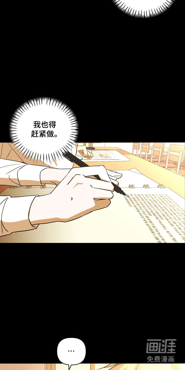 第45话35