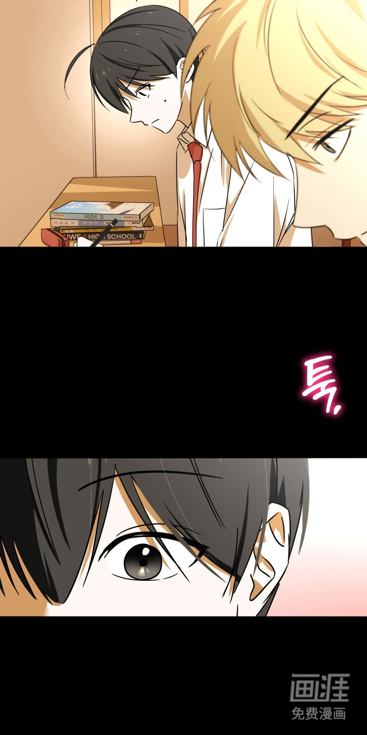 第45话36
