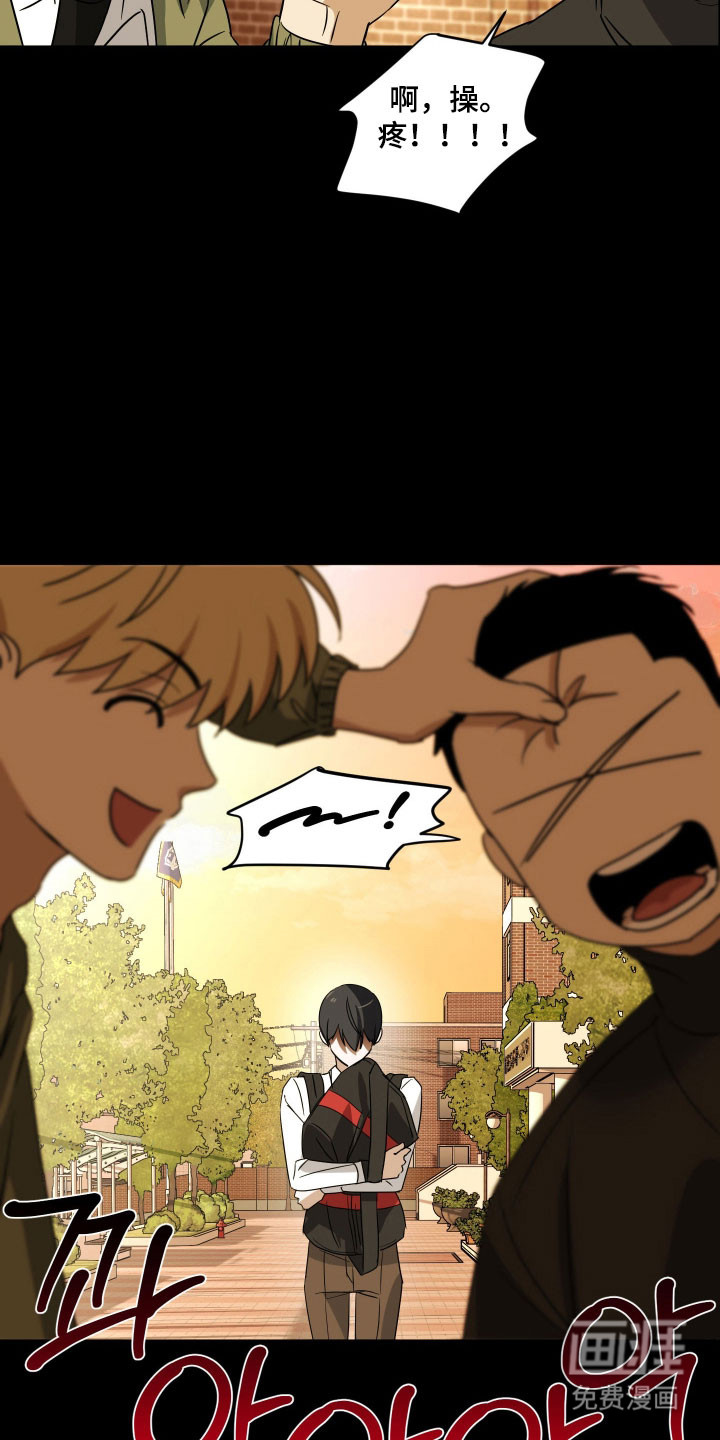 第45话7