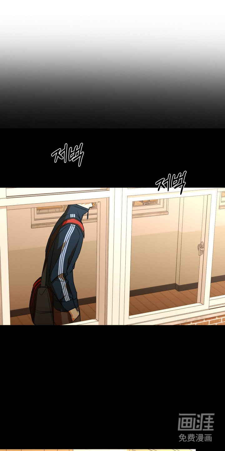 第44话10