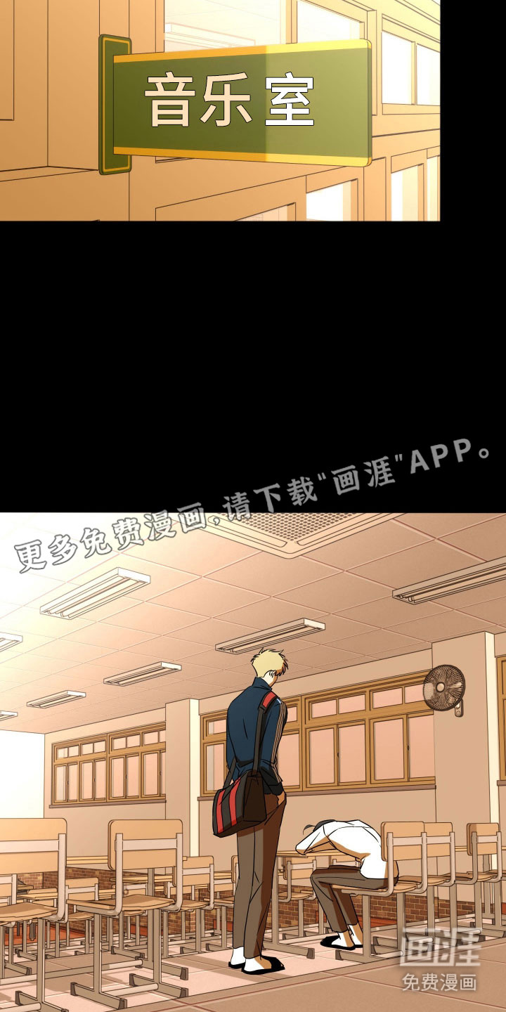 第44话11
