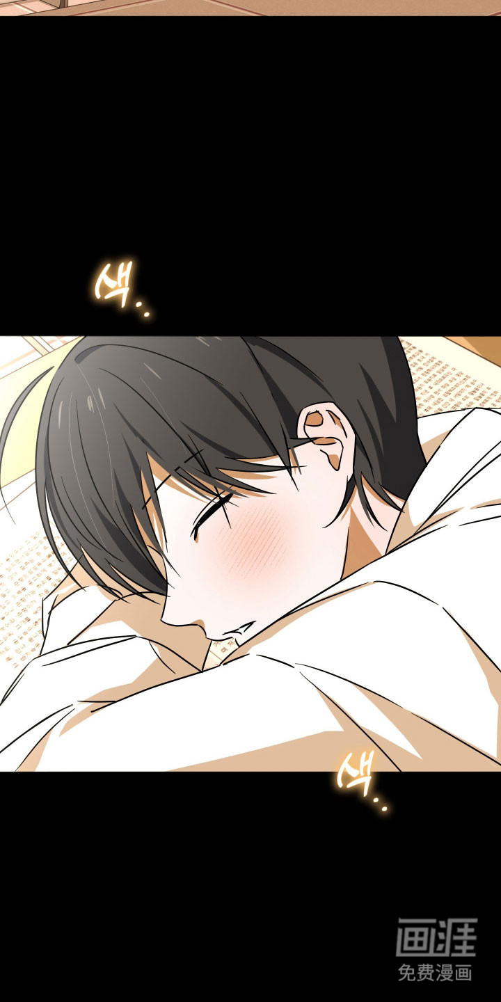 第44话12