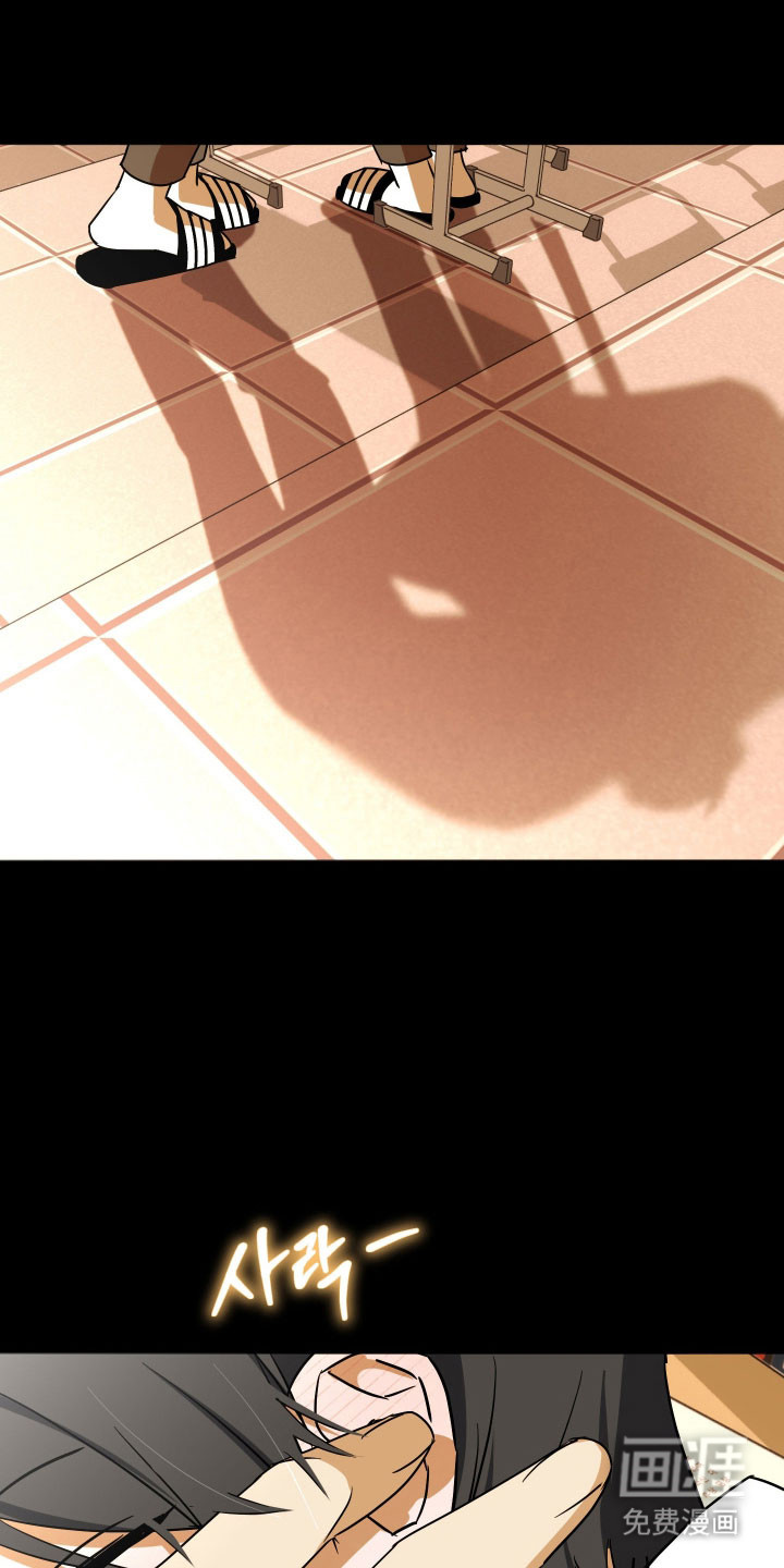 第44话13