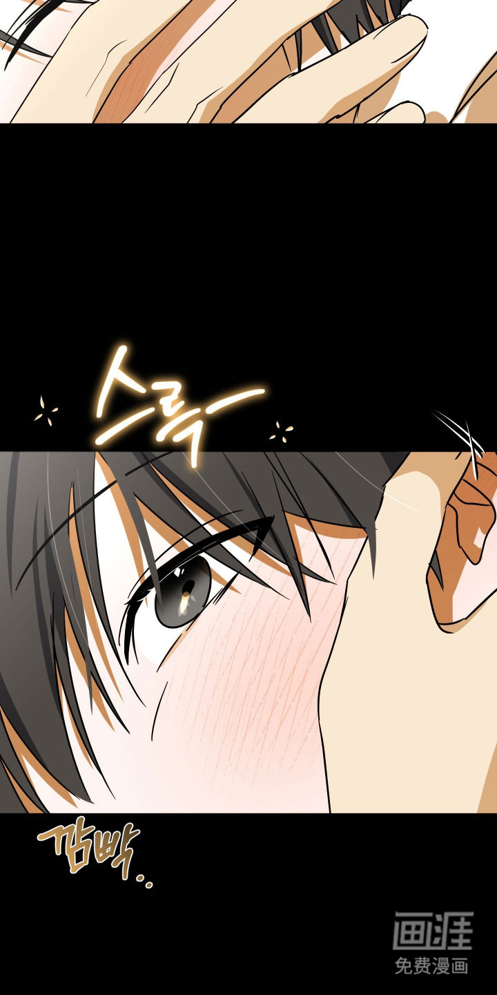 第44话14
