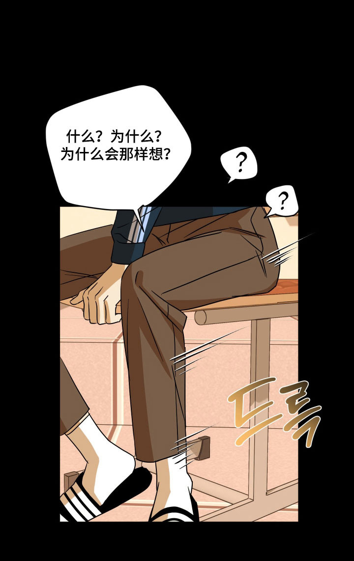 第44话21