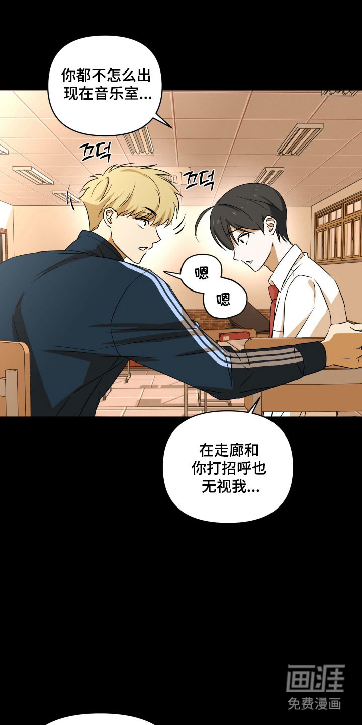 第44话22