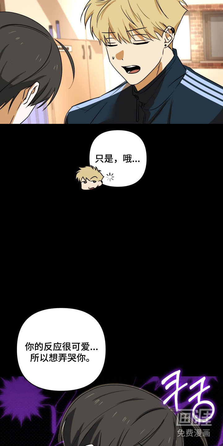 第44话28