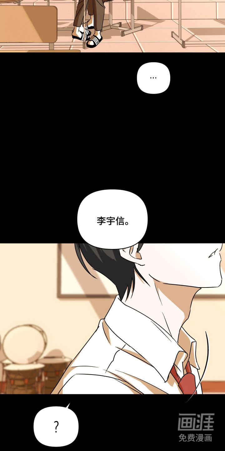 第44话30