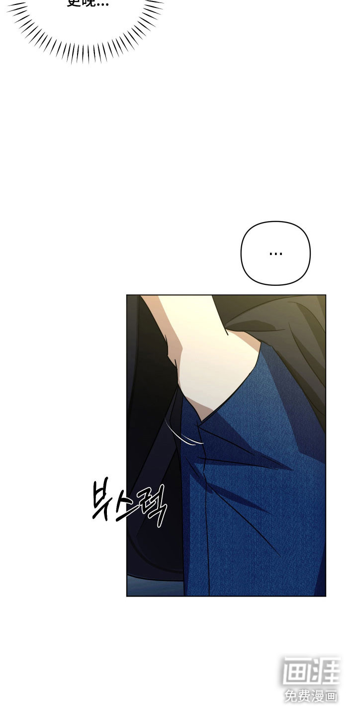 第44话7