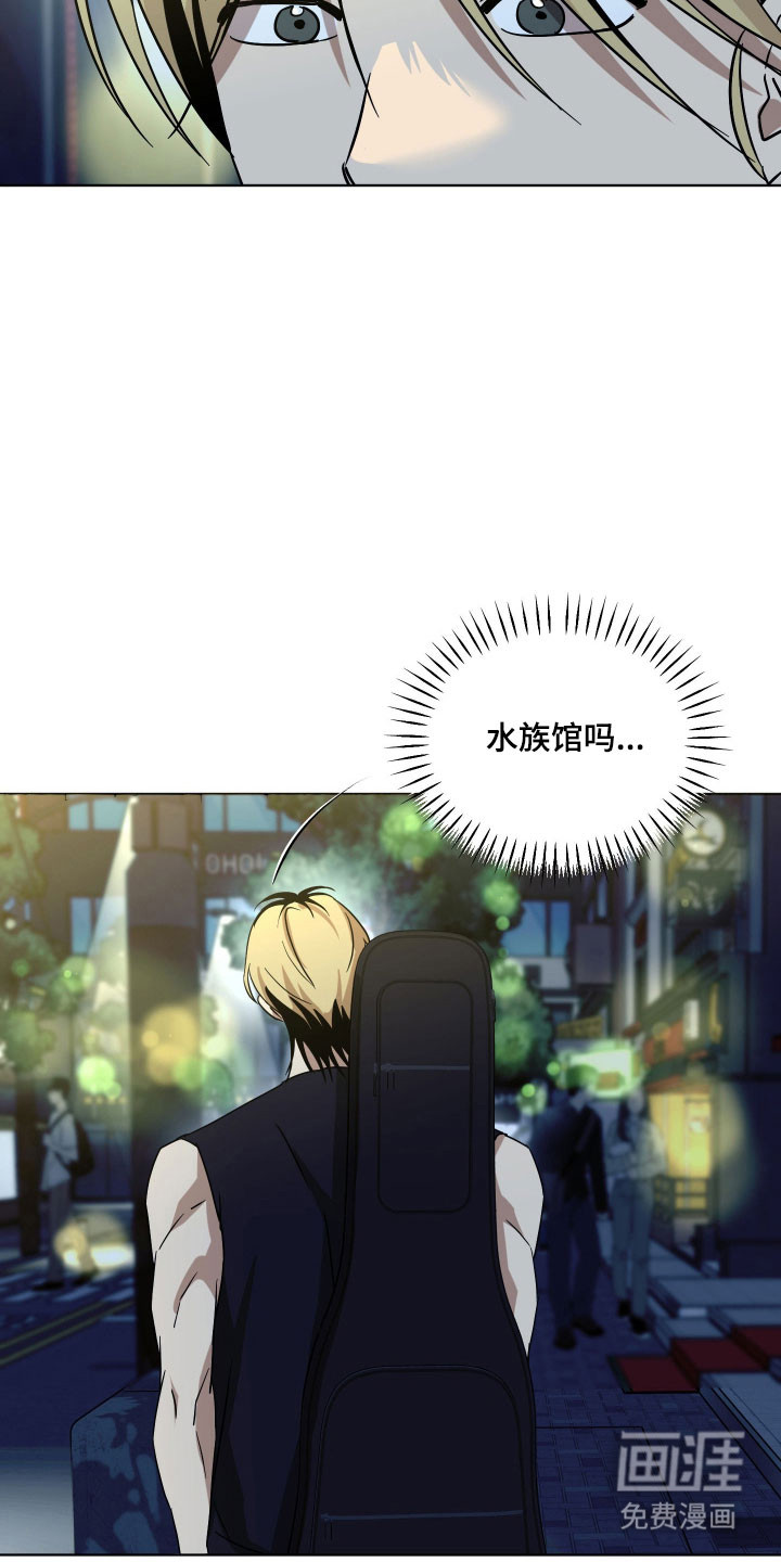 第44话9