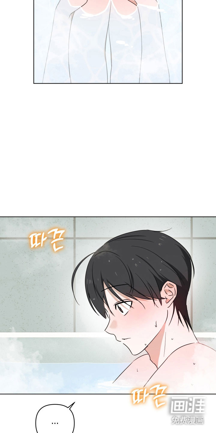第43话1