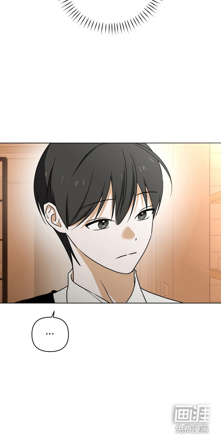 第43话11