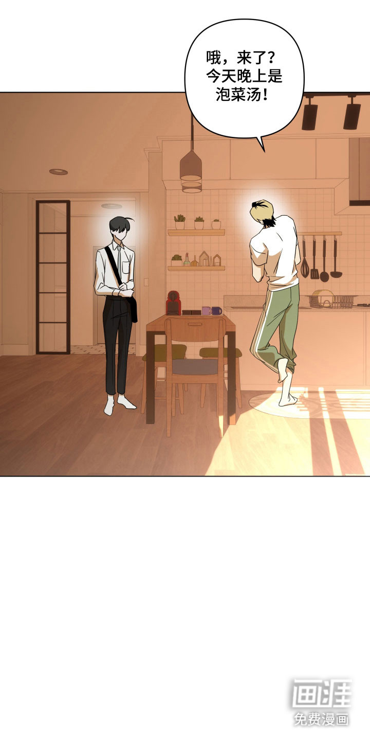 第43话12