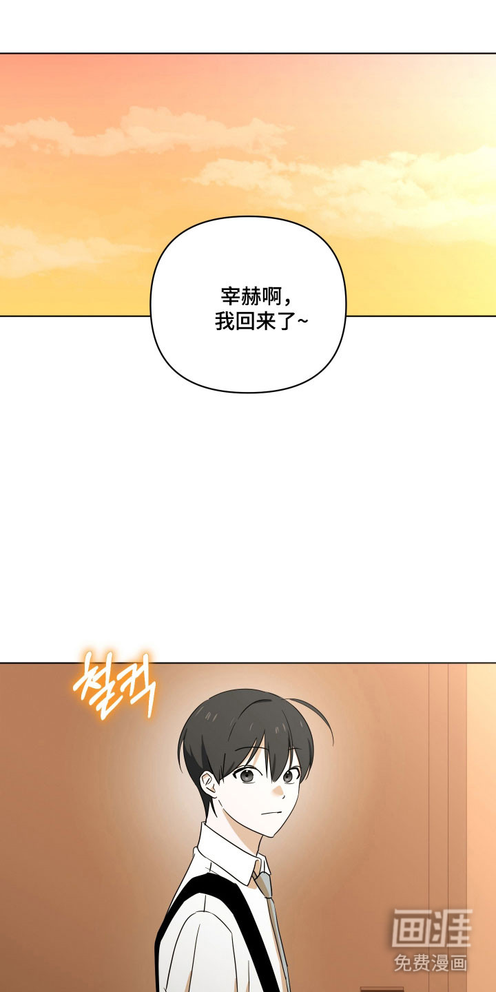 第42话0