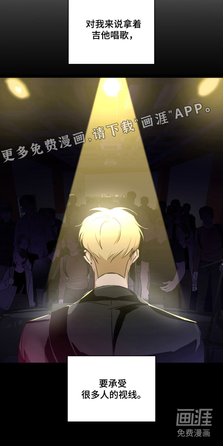 第42话11