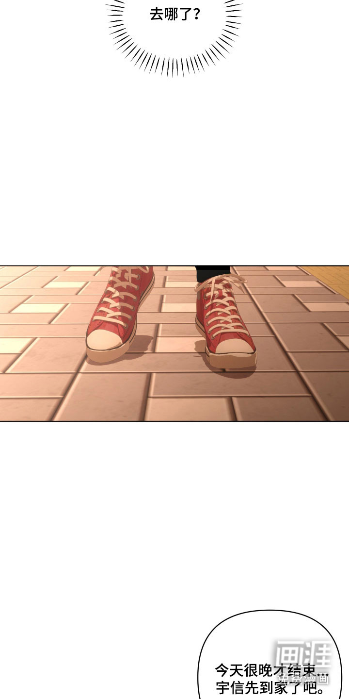 第42话2