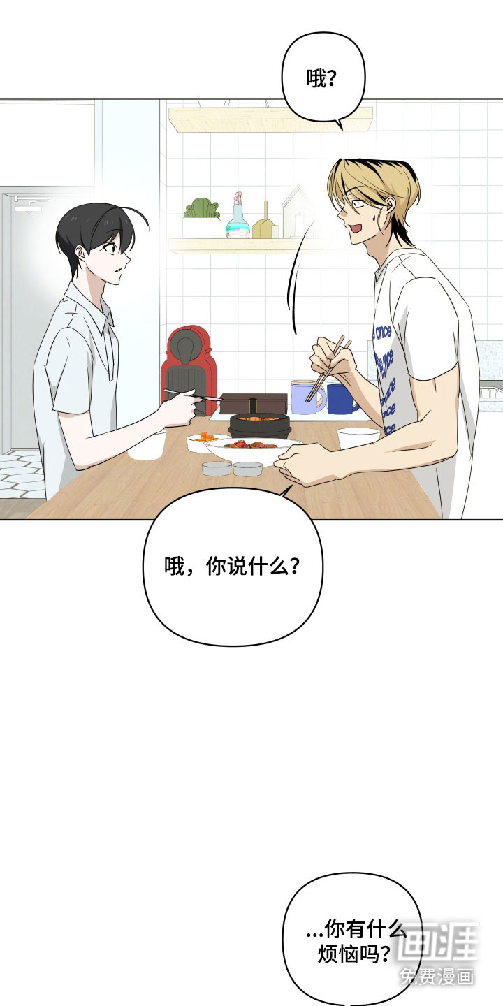 第42话21