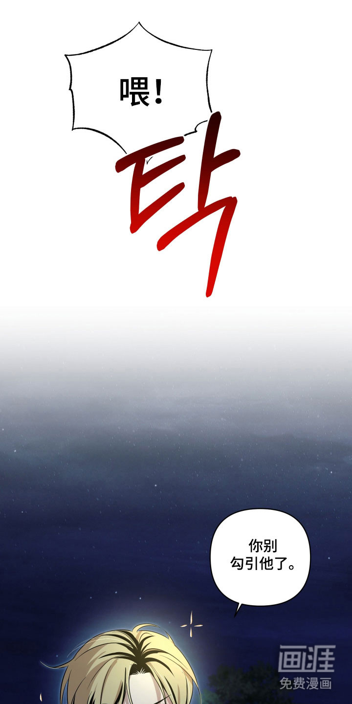 第41话0