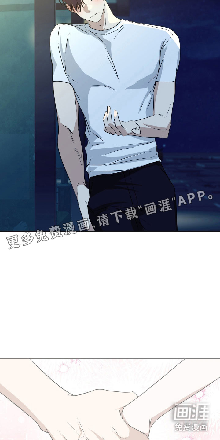 第41话10