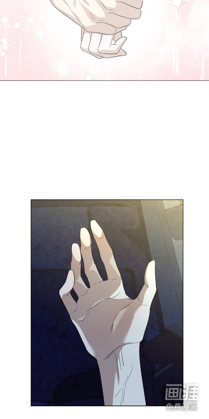 第41话11