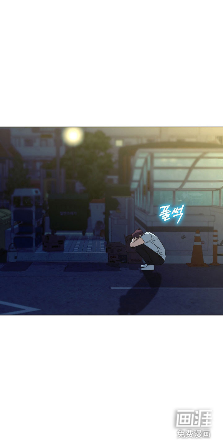 第41话12