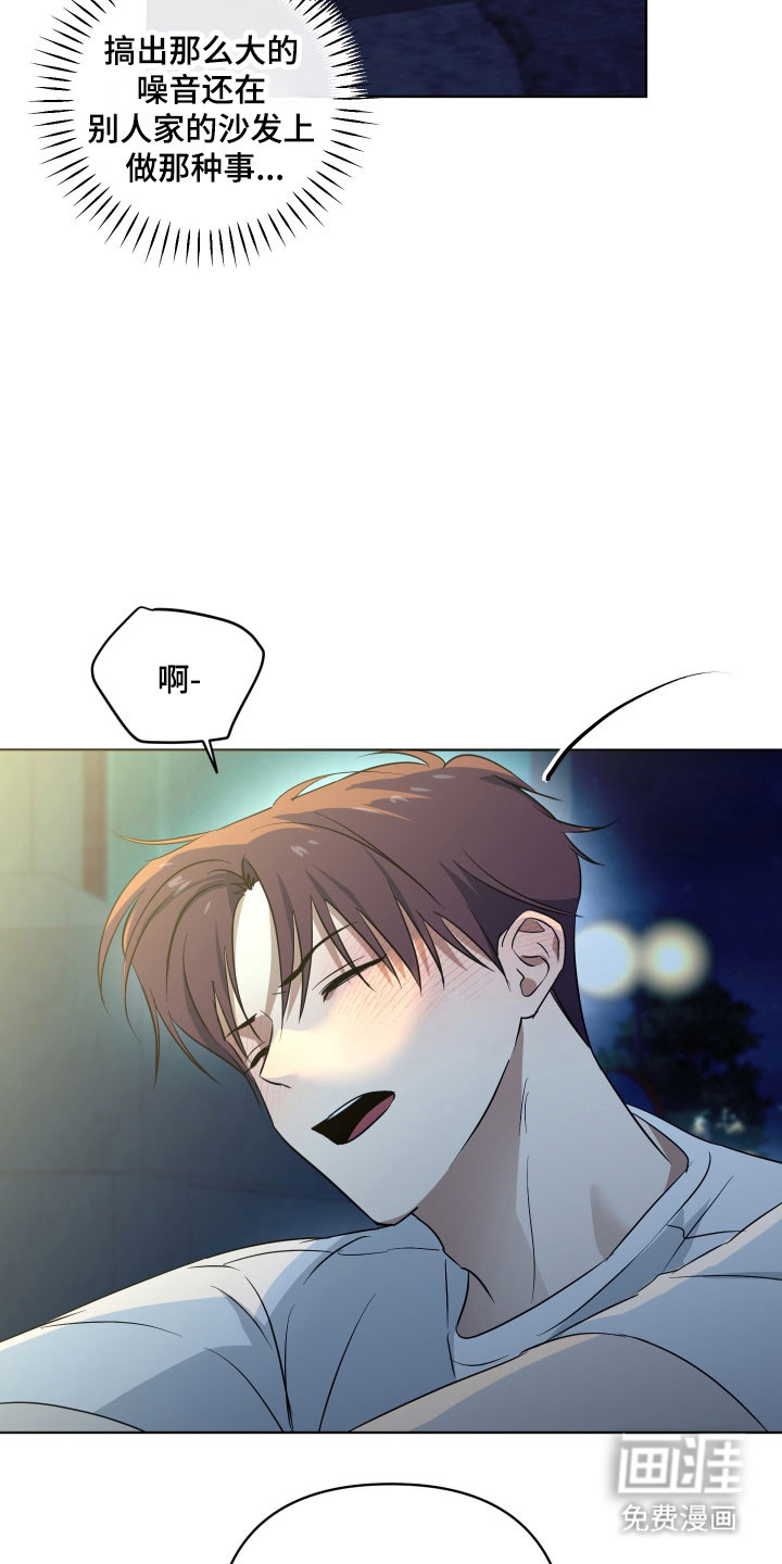 第41话15
