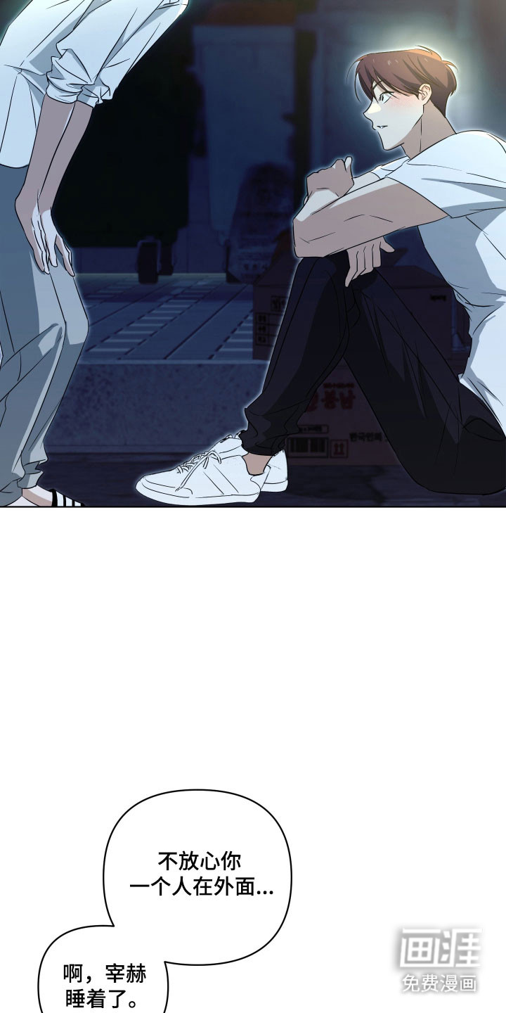 第41话19