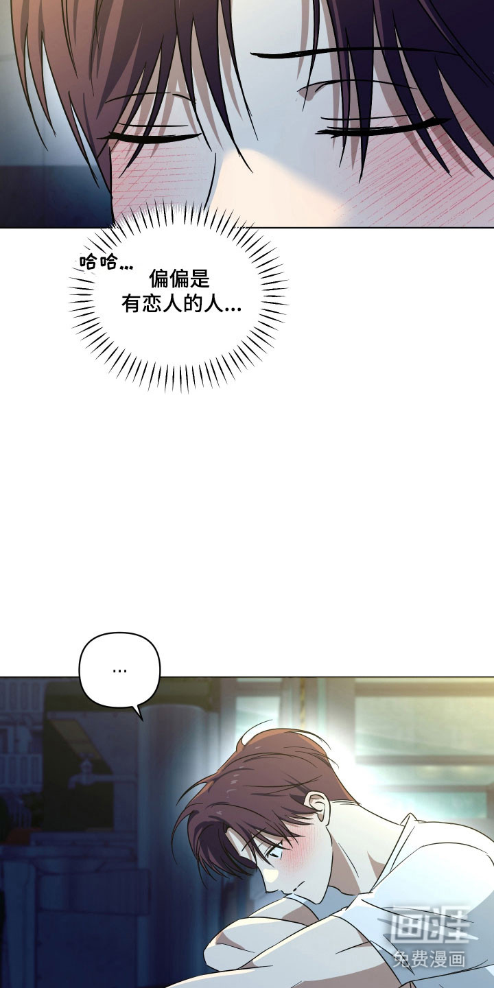 第41话25