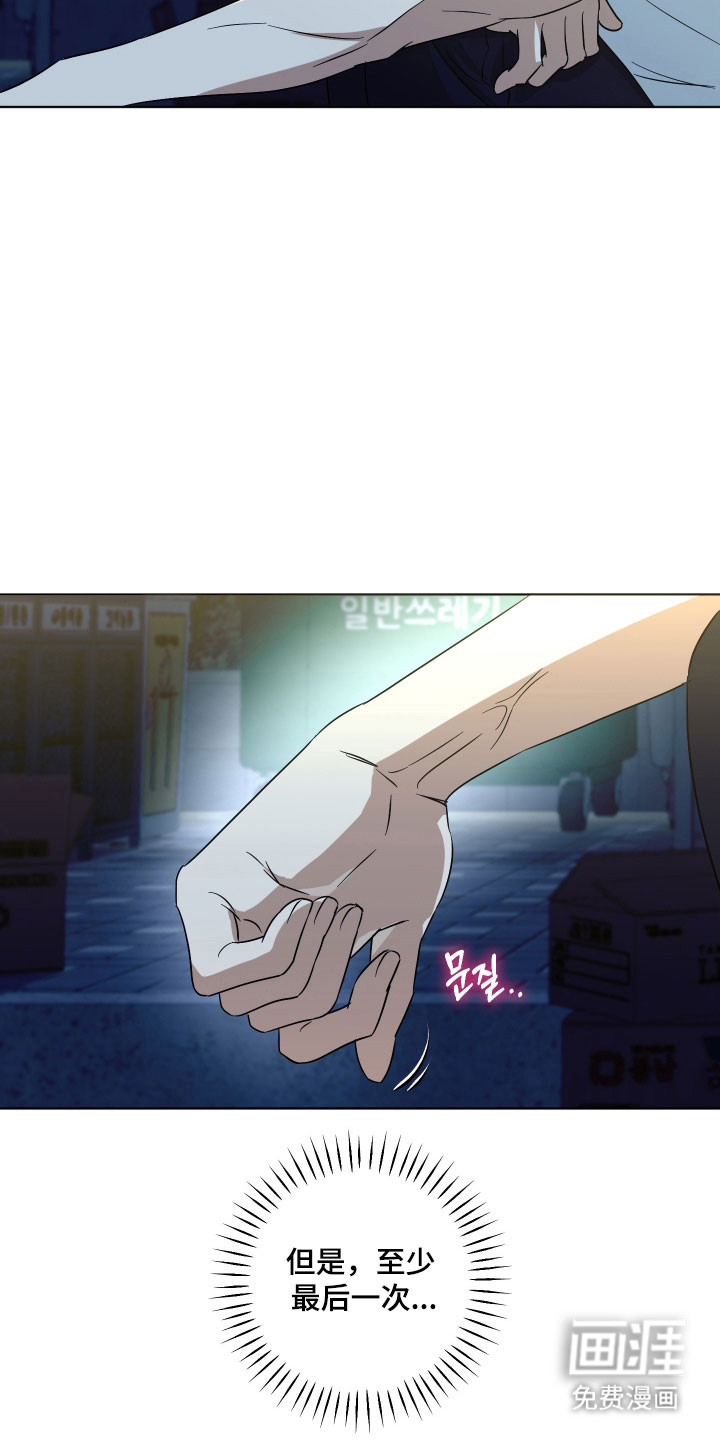 第41话26