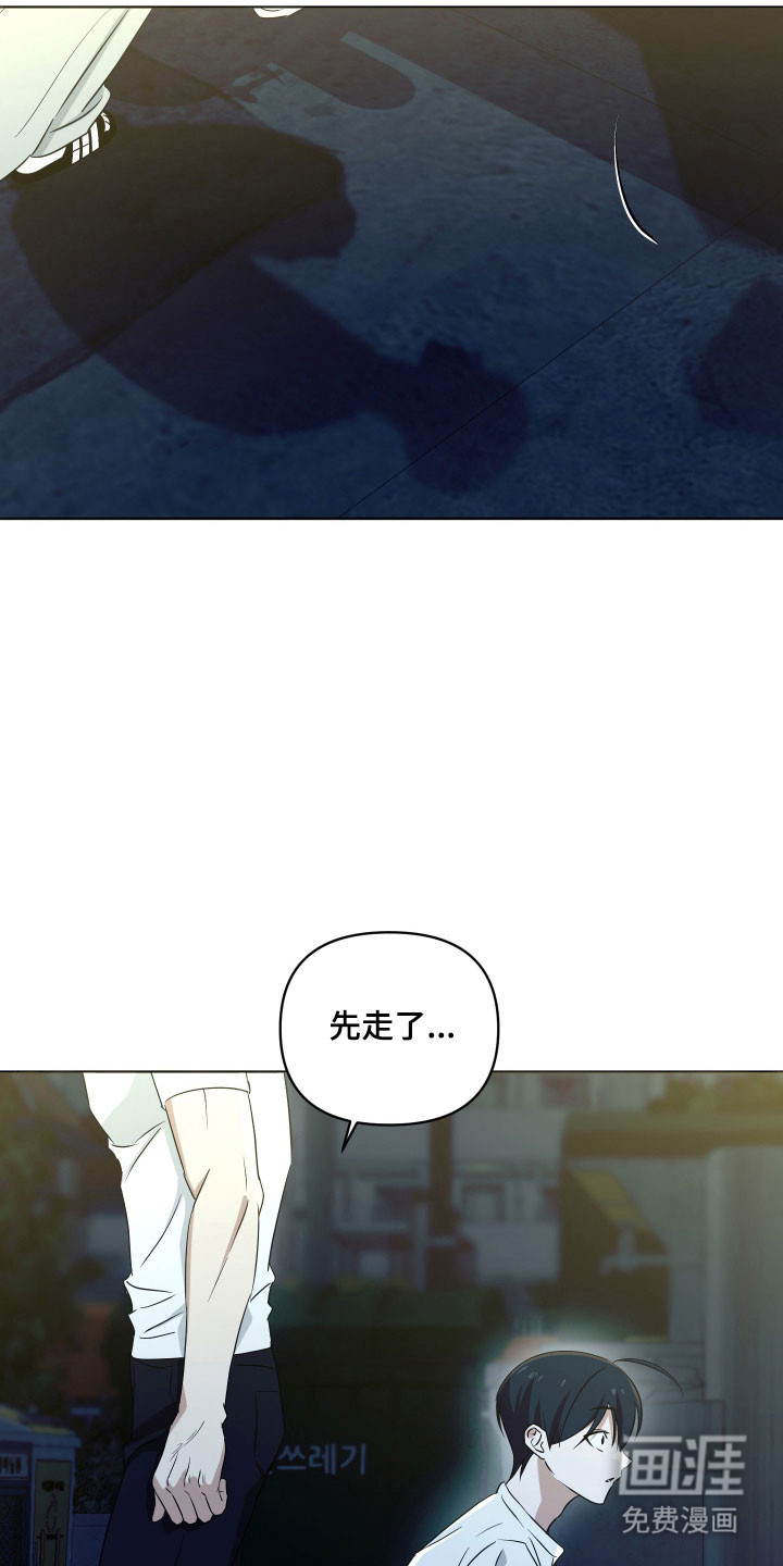 第41话32