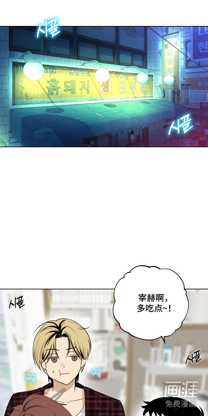 第40话0