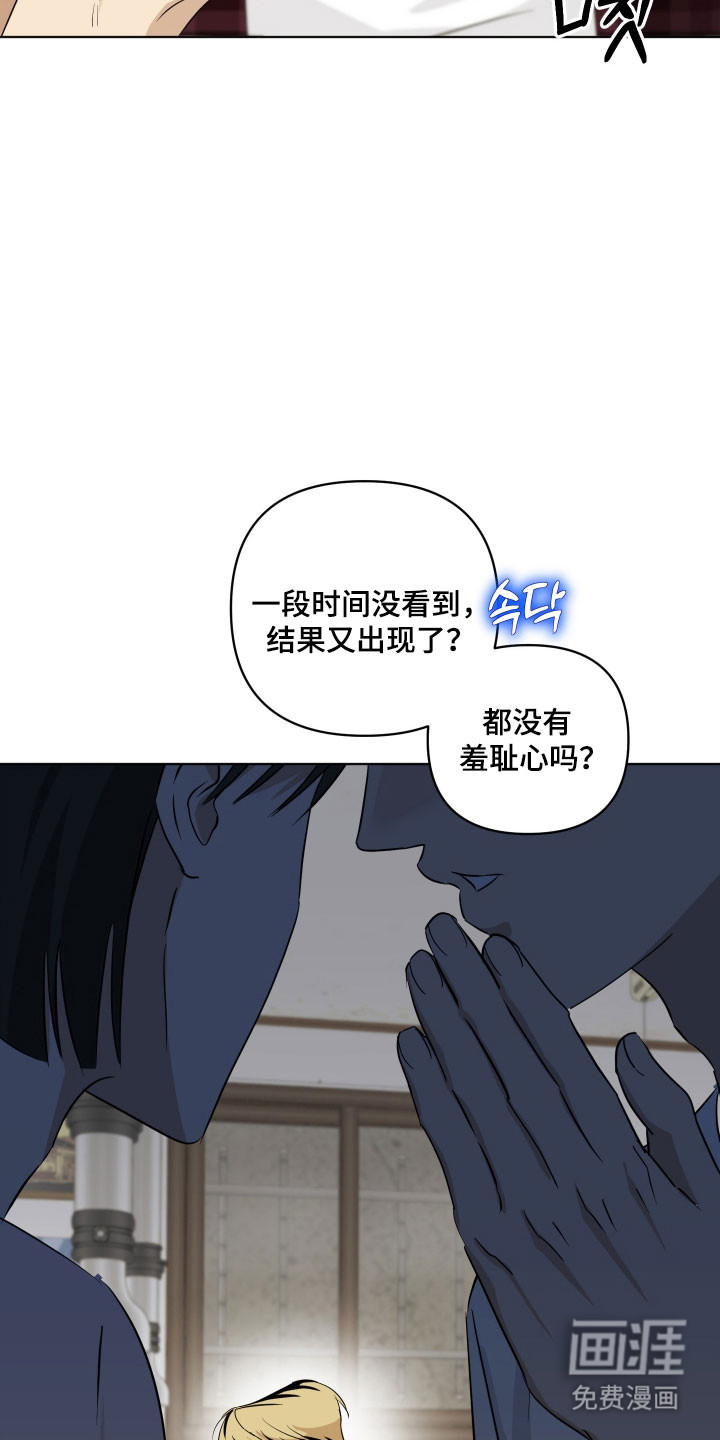 第40话10