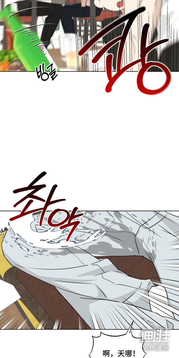 第40话14