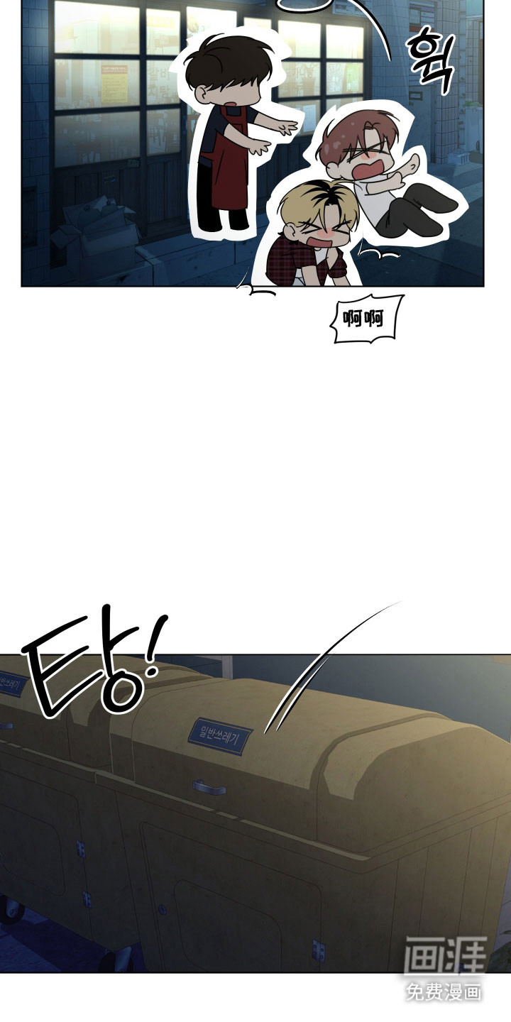 第40话26