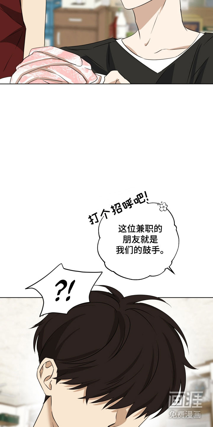 第40话3