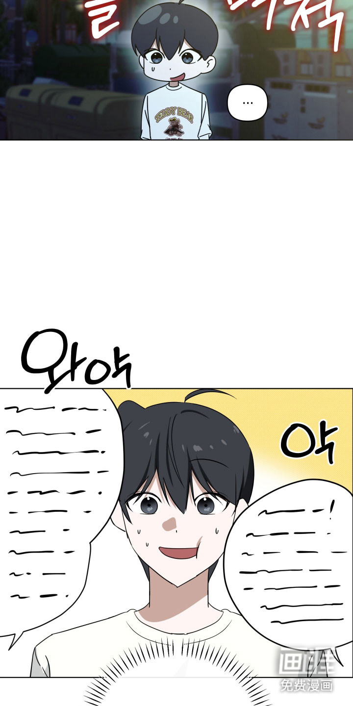第40话33