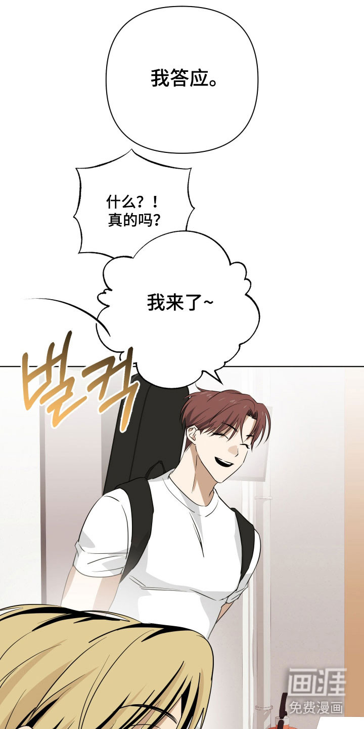 第39话1