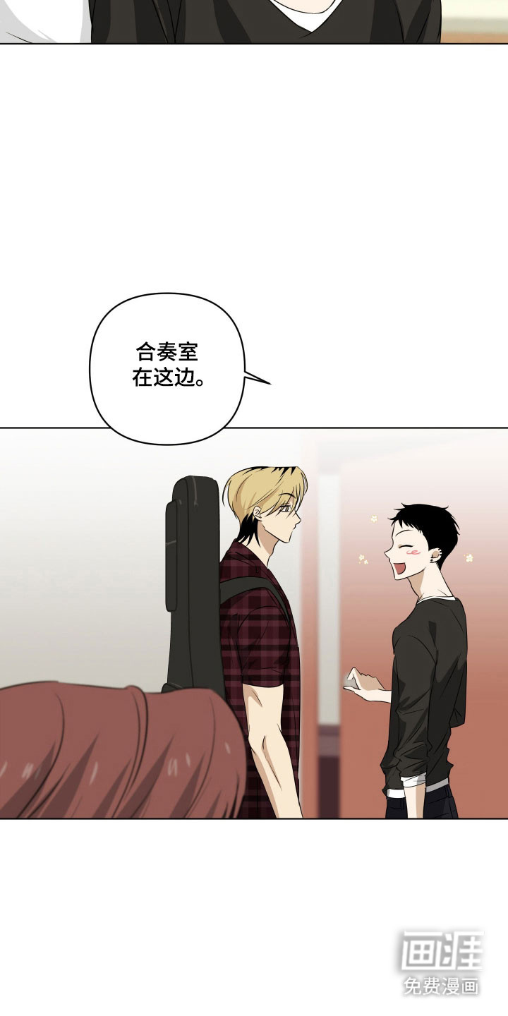第39话13