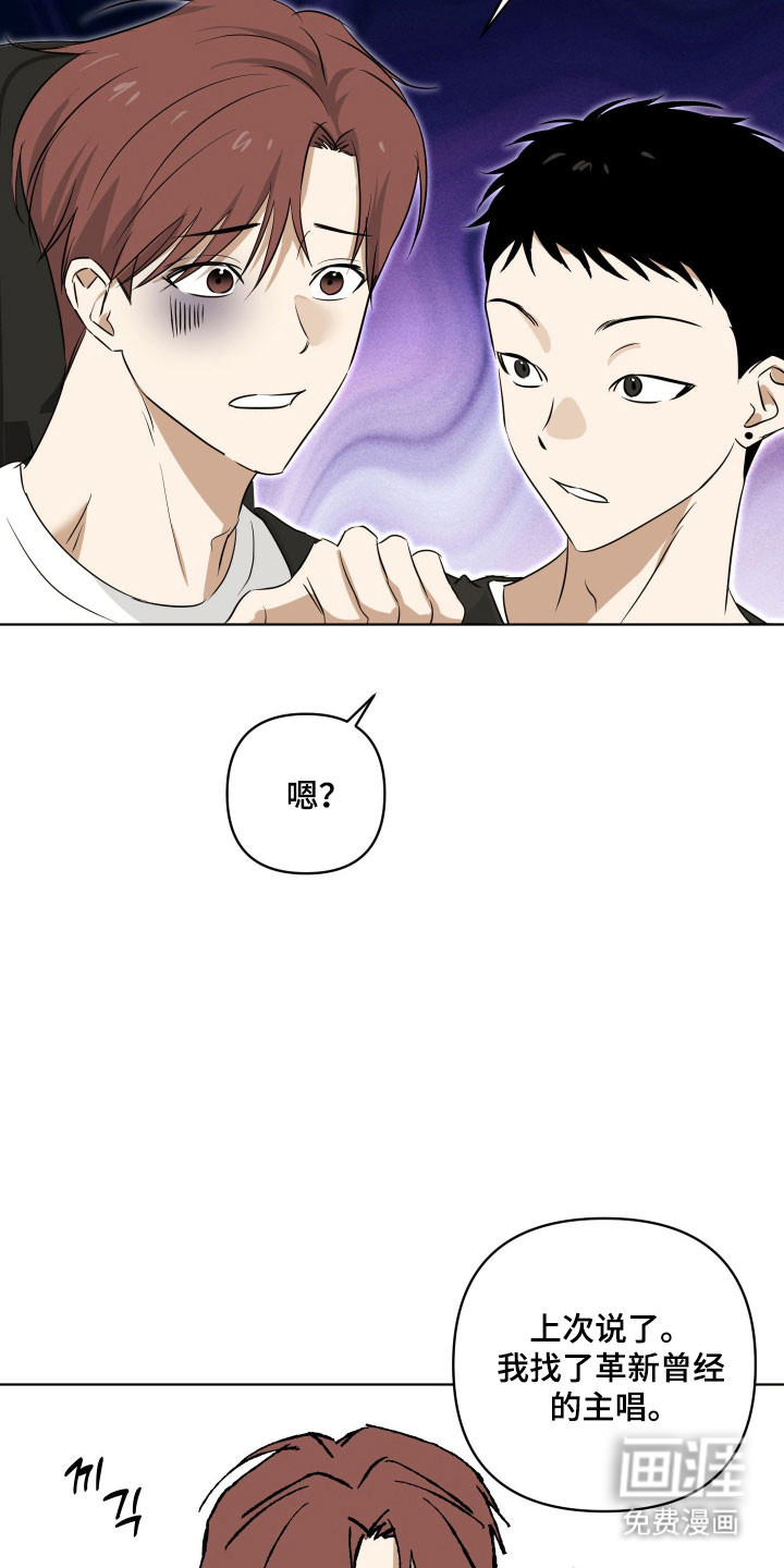 第39话15