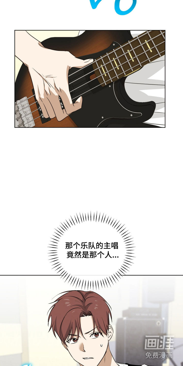 第39话17