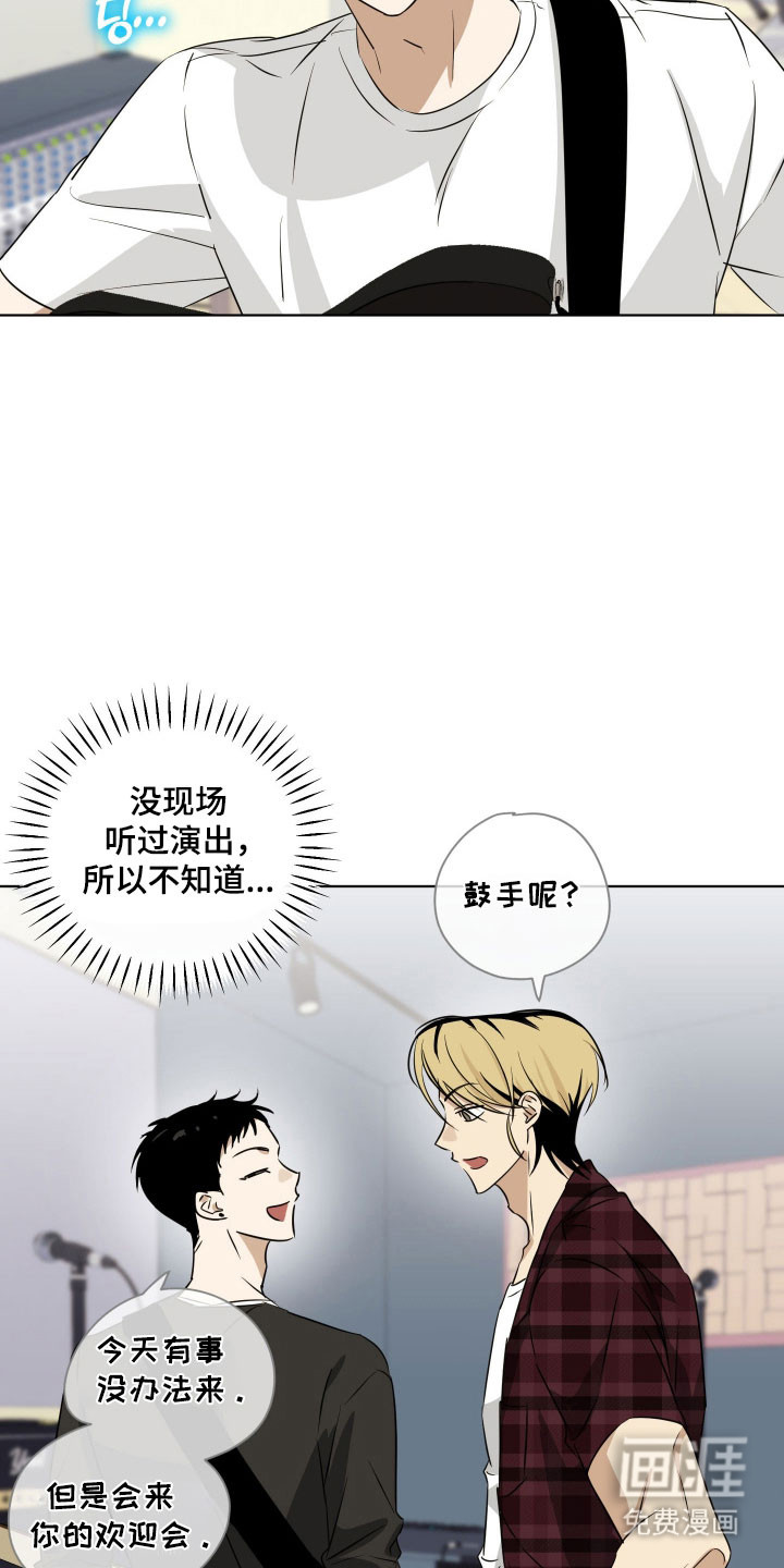 第39话18