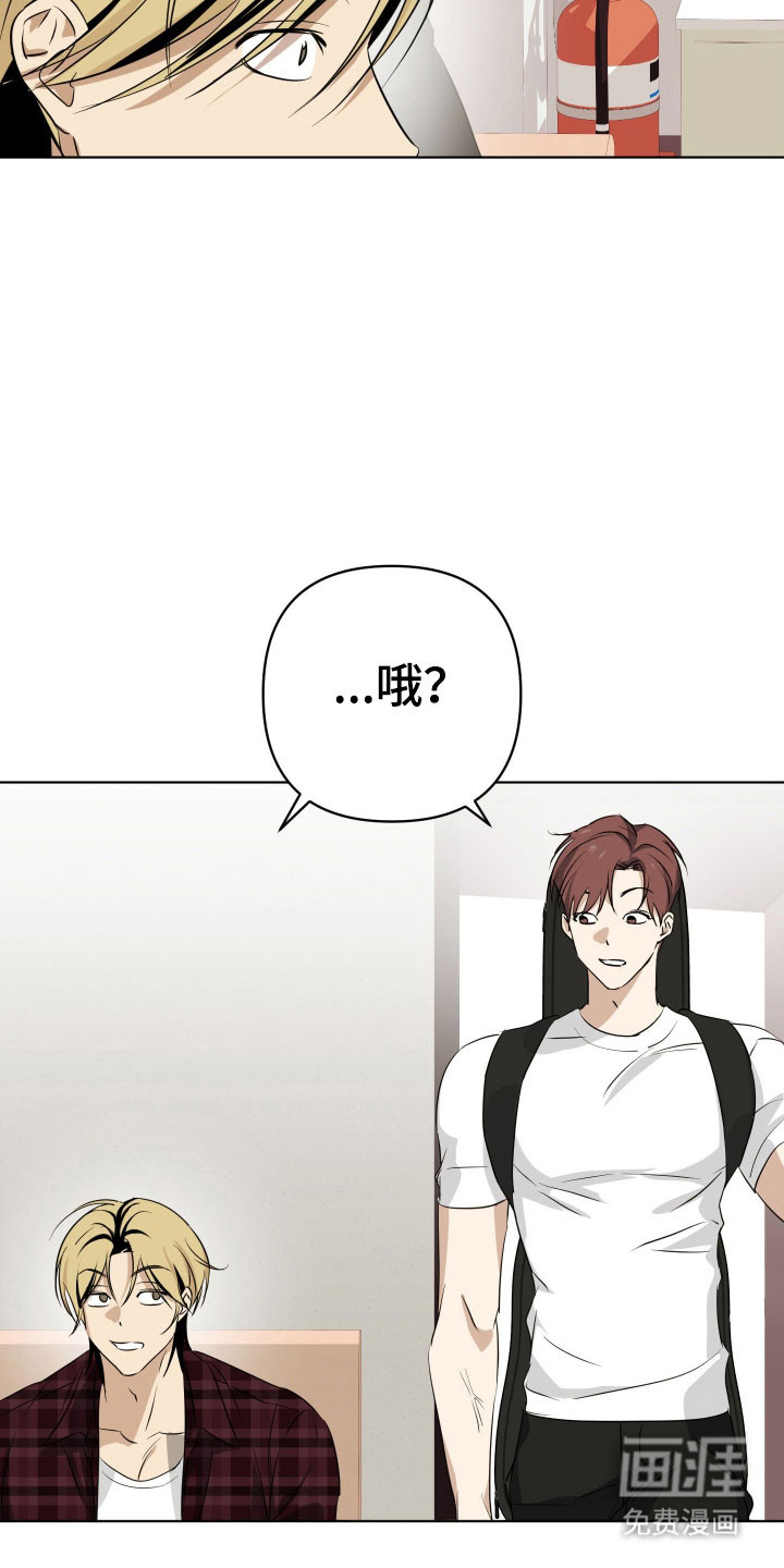 第39话2