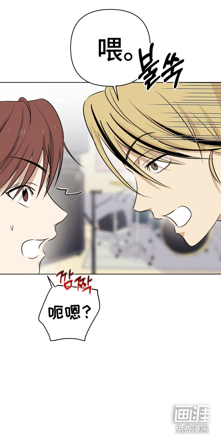 第39话21