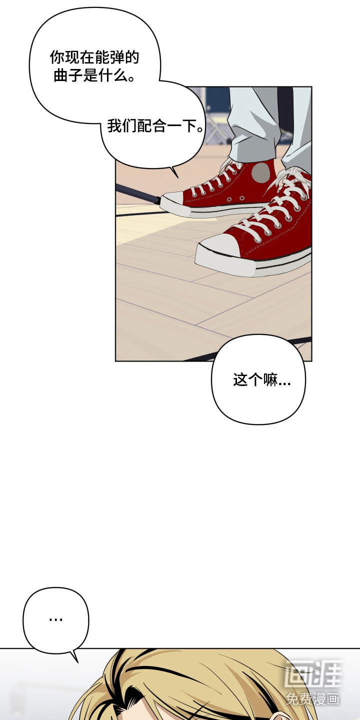 第39话22