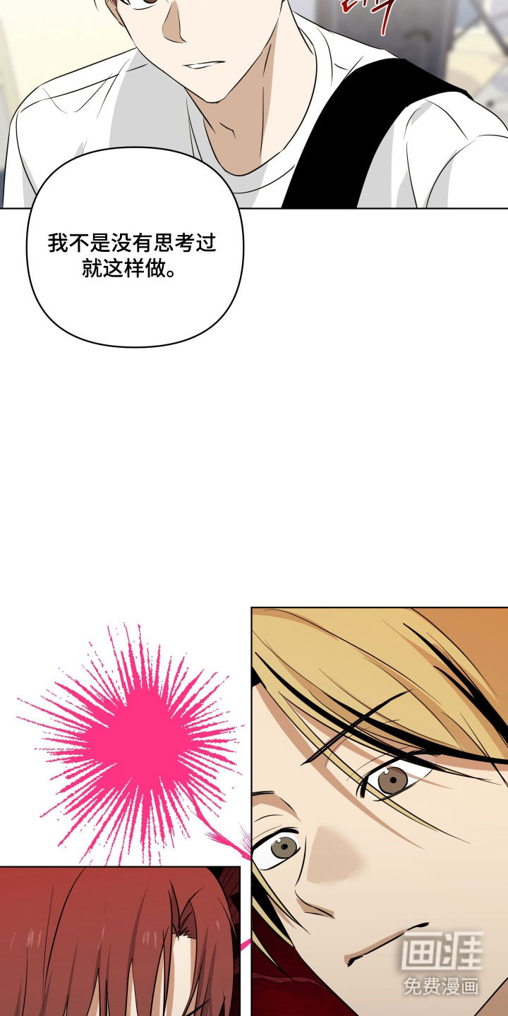 第39话24