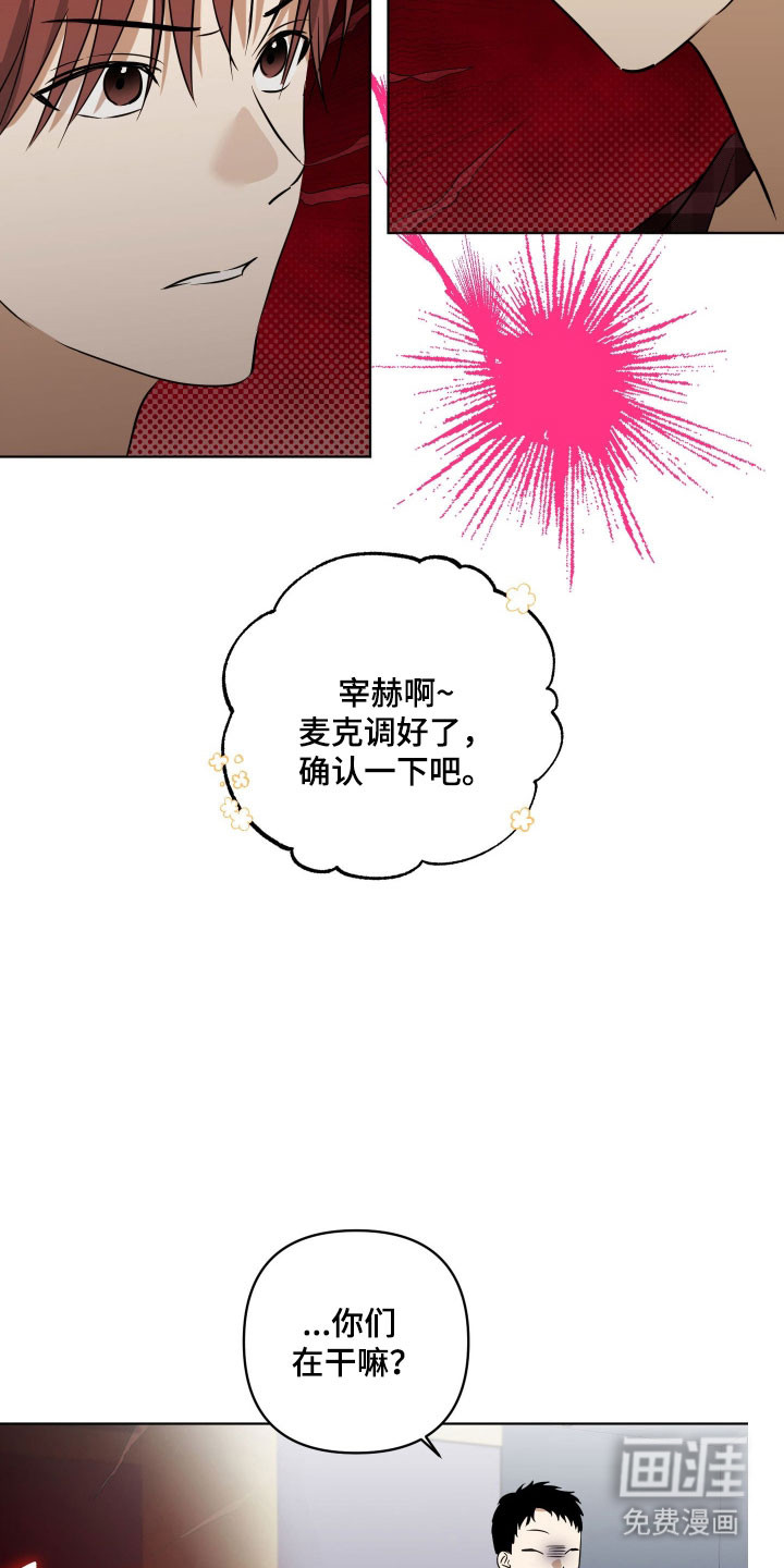 第39话25