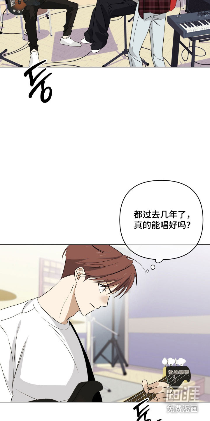 第39话30