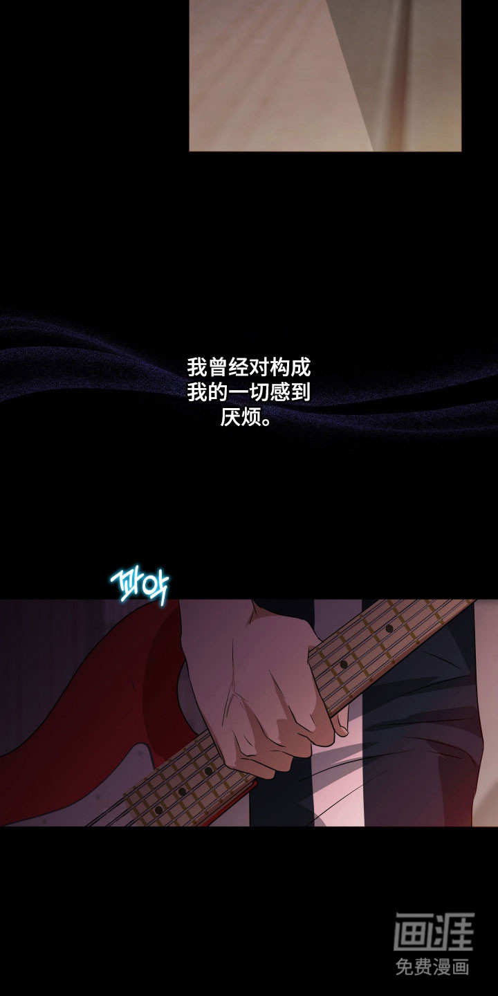 第38话17