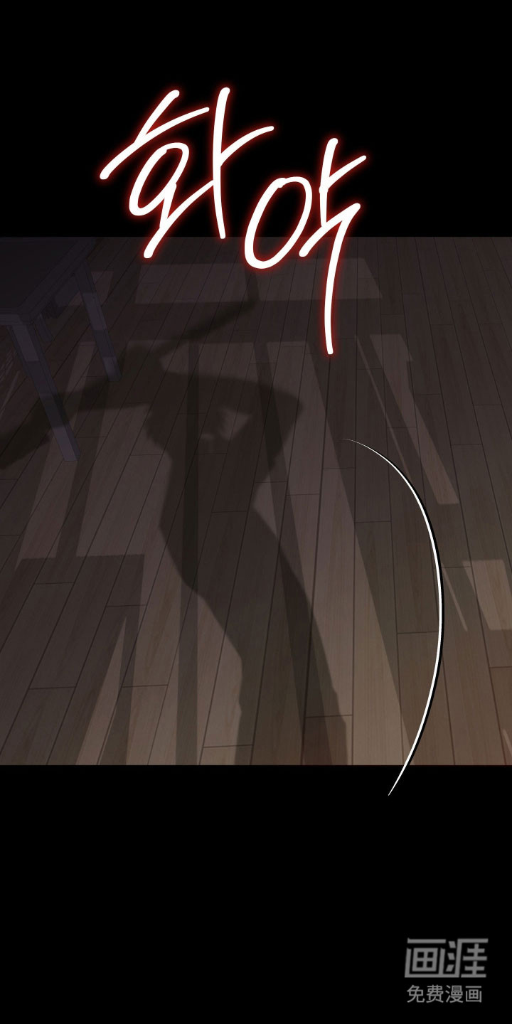 第38话18